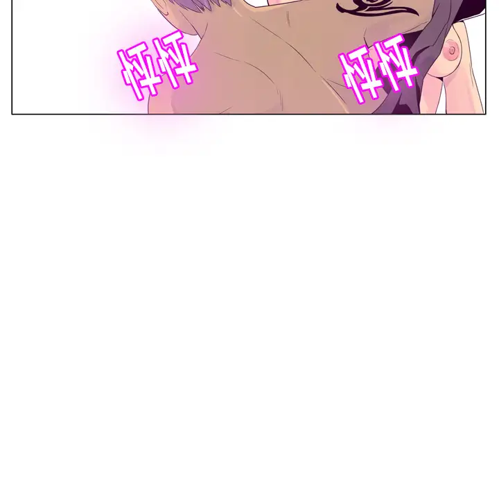 欲望人妻第17话