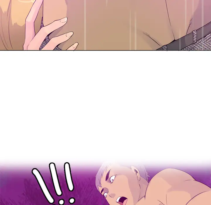 欲望人妻第17话