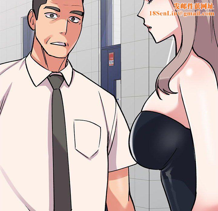 姐姐的秘密第57话