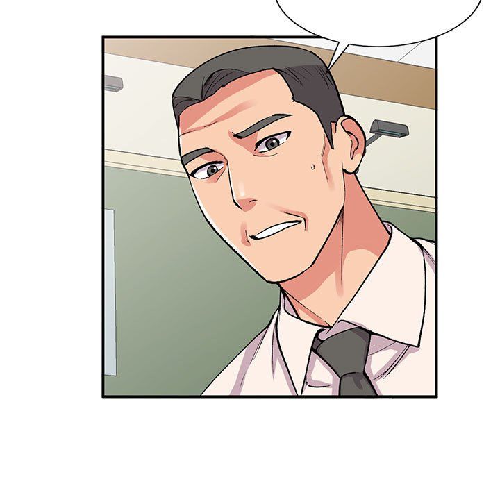 姐姐的秘密第58话