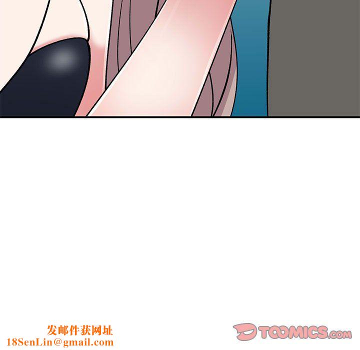 姐姐的秘密第58话