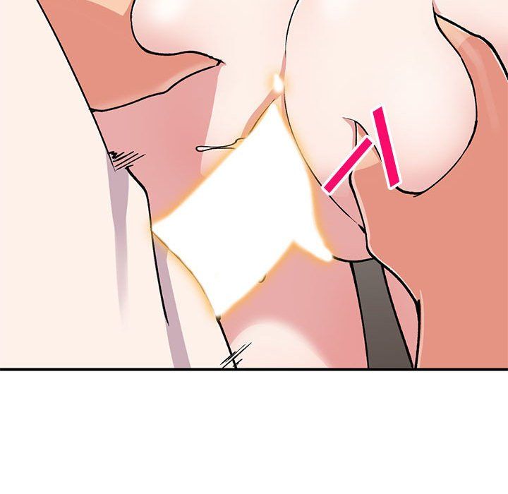 姐姐的秘密第58话