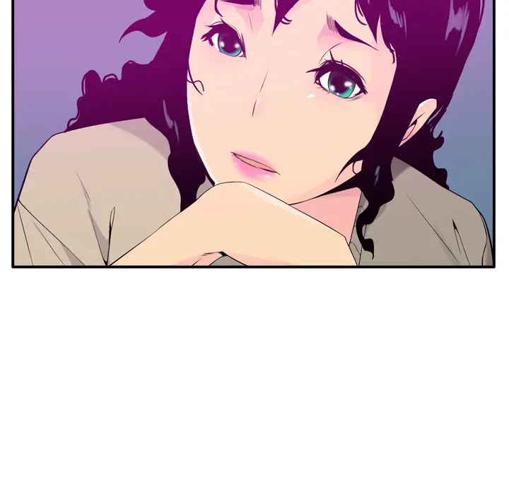 欲望人妻第19话