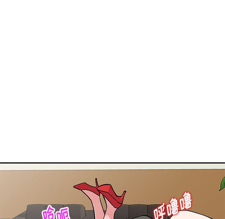 姐姐的秘密第59话