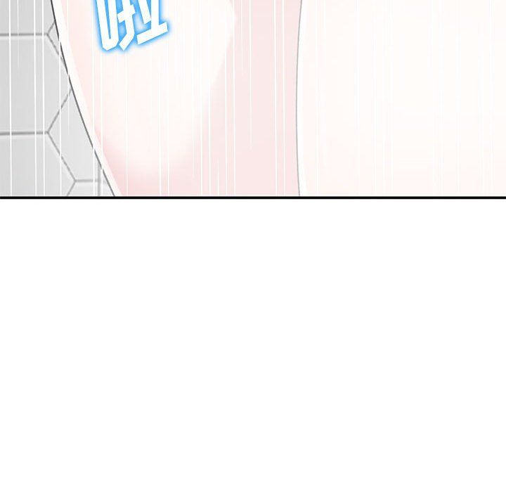 姐姐的秘密第59话