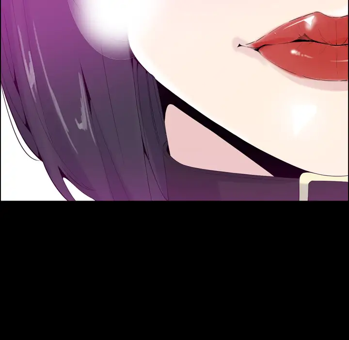 欲望人妻第20话