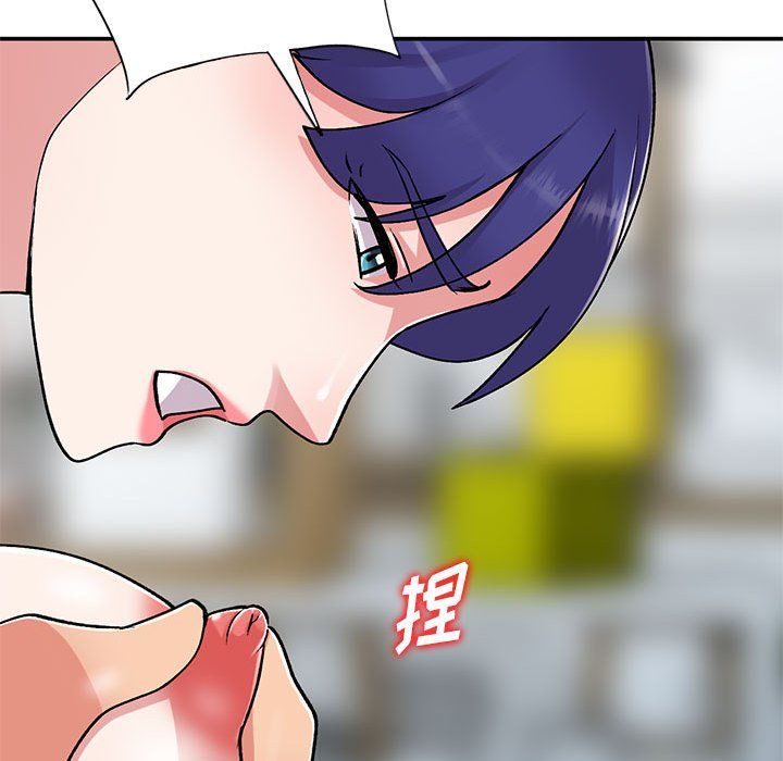 姐姐的秘密第60话