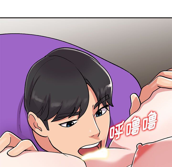 姐姐的秘密第61话