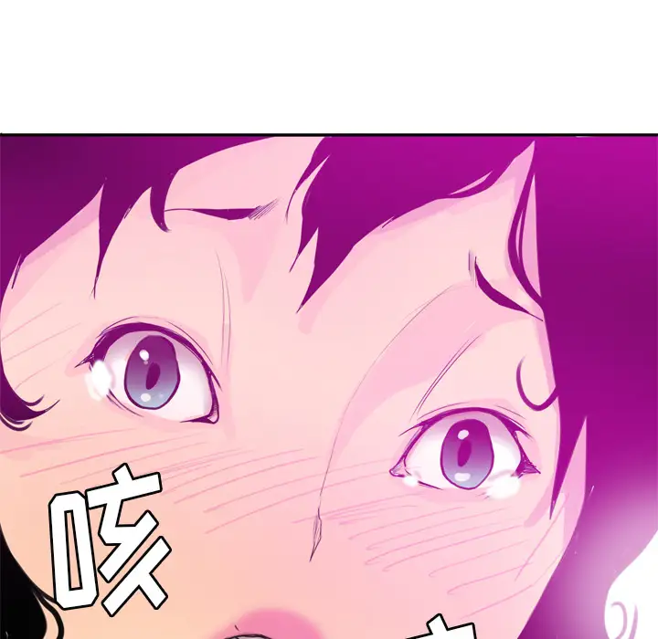 欲望人妻第22话