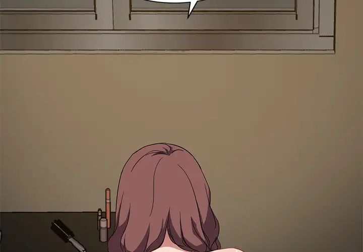 继母第38话