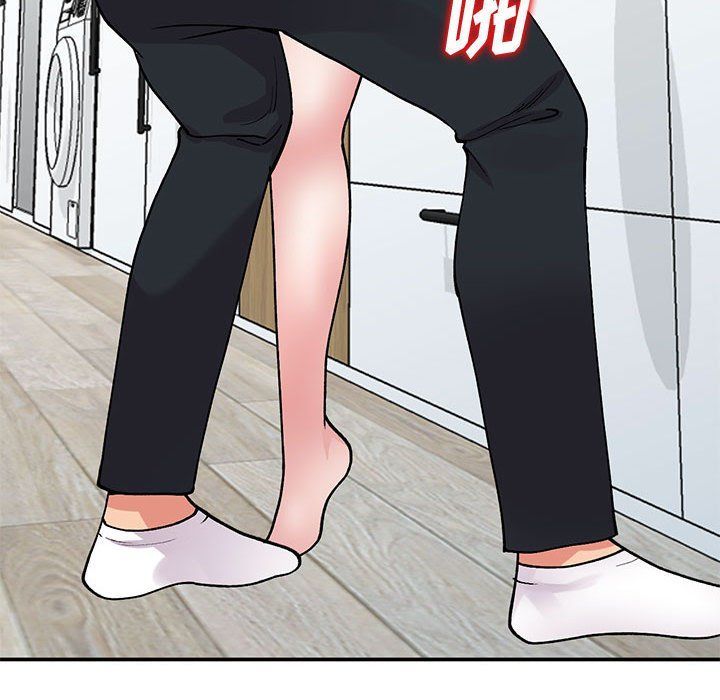 姐姐的秘密第63话