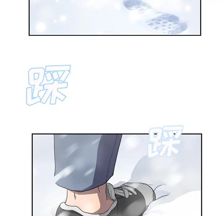 继母第38话