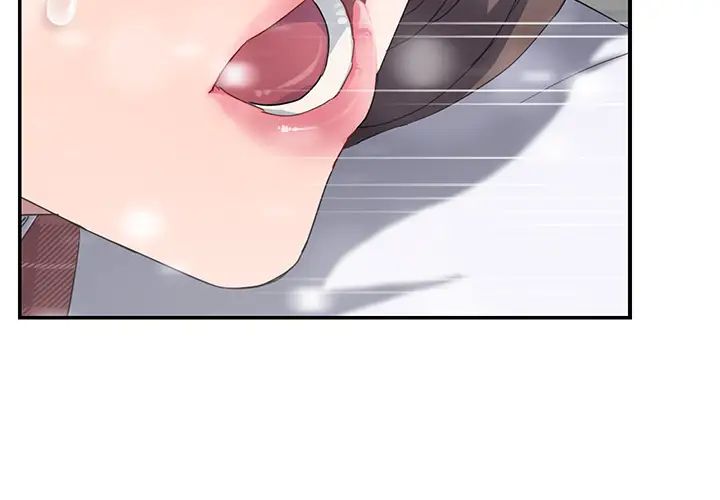 继母第39话