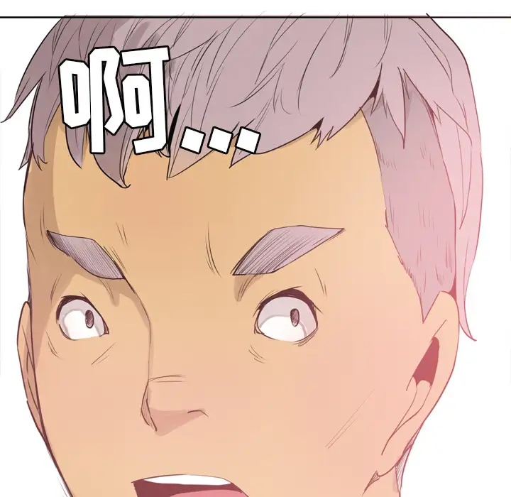 欲望人妻第25话