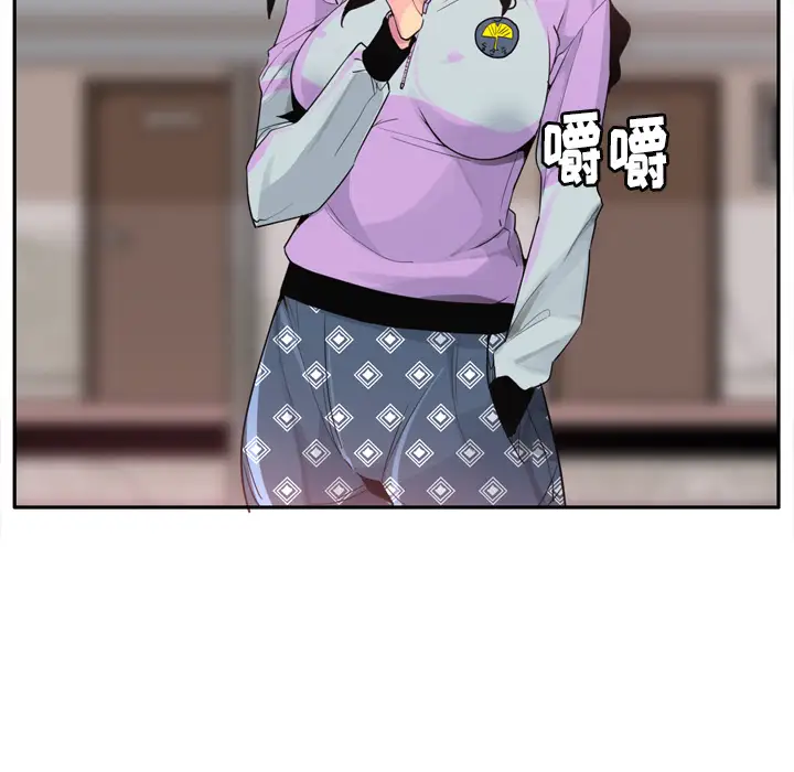 欲望人妻第25话