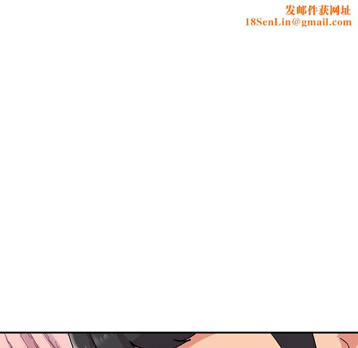 姐姐的秘密第64话