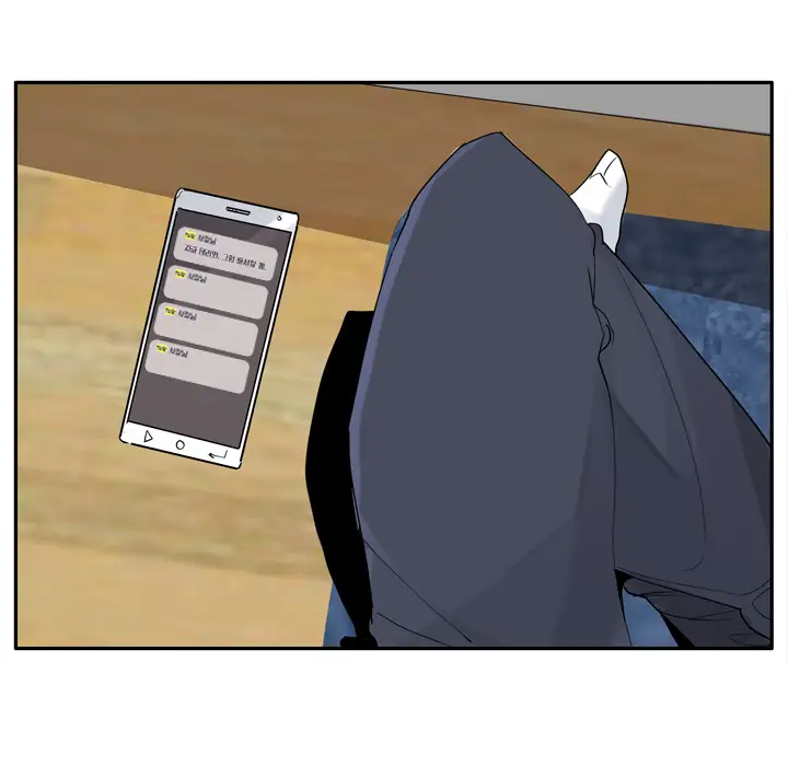 欲望人妻第25话