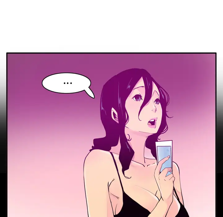 欲望人妻第26话