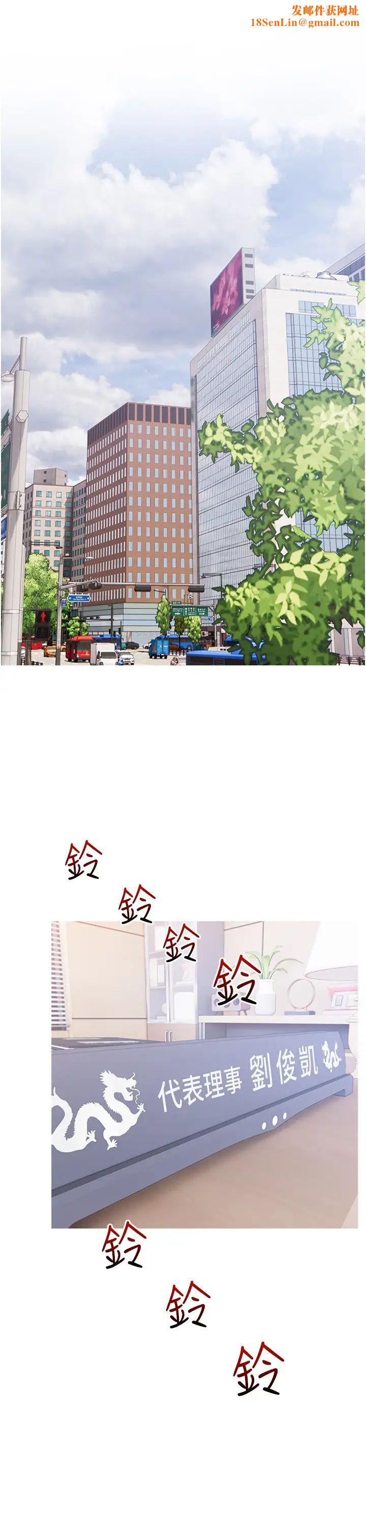 阿姨的家教课第5话-在床上大胆淫荡的她