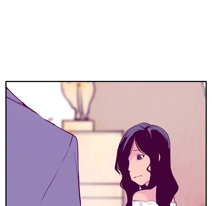 欲望人妻第28话