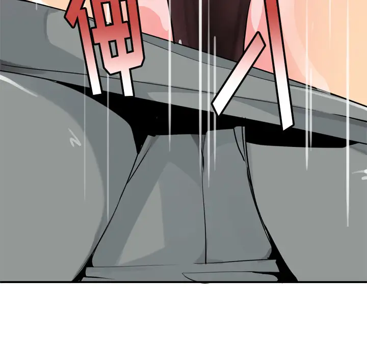 欲望人妻第28话