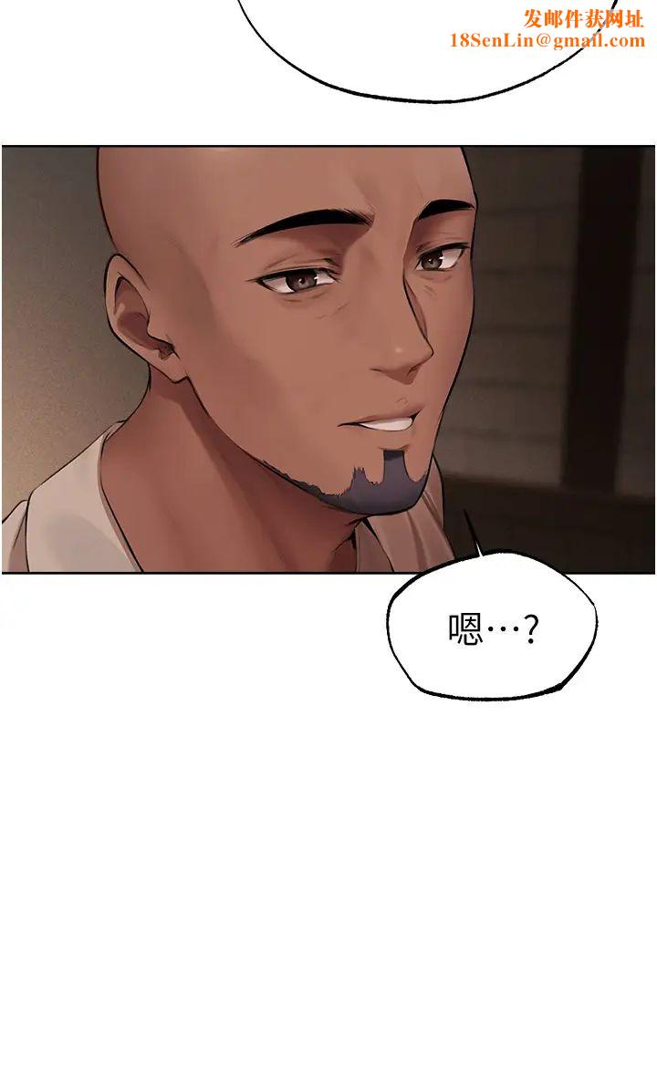 人妻猎人第26话-和人妻洗鸳鸯浴