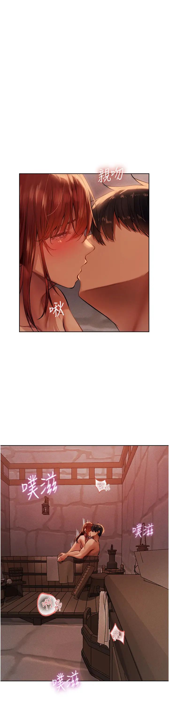 人妻猎人第26话-和人妻洗鸳鸯浴