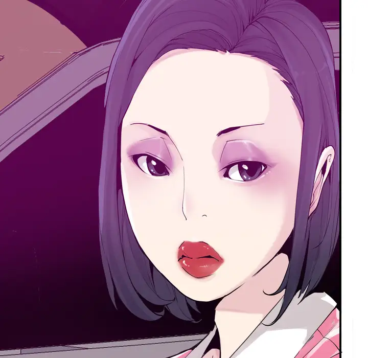 欲望人妻第29话