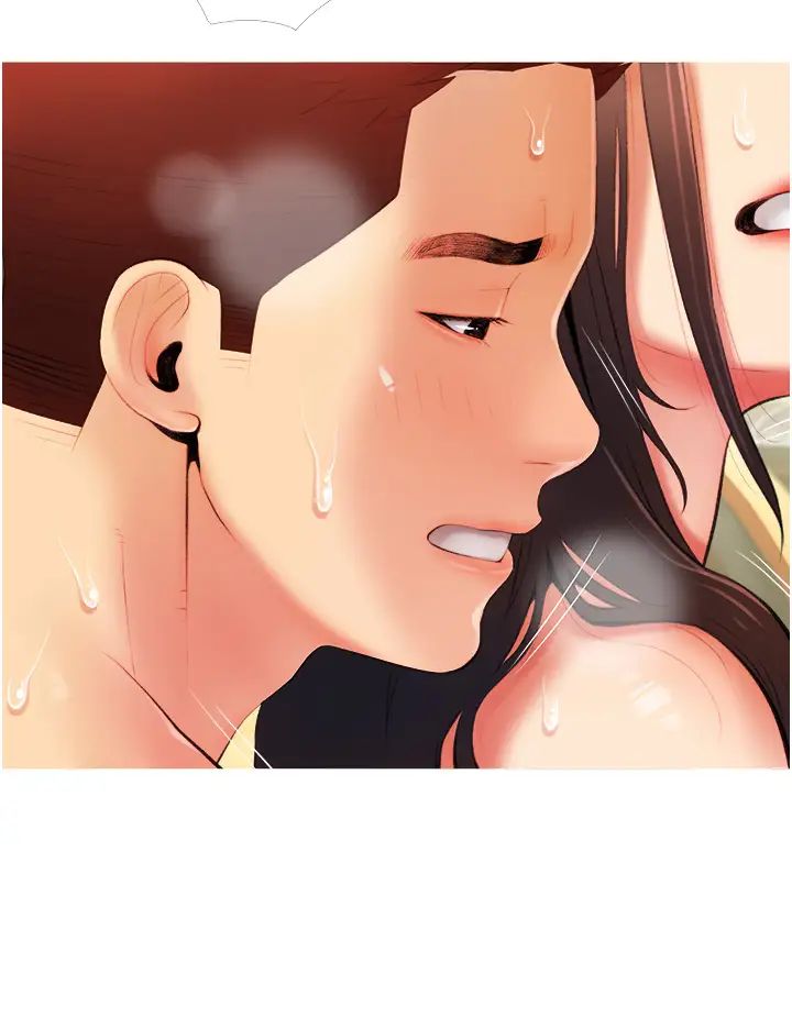 阿姨的家教课第9话-太舒服了,不要停!