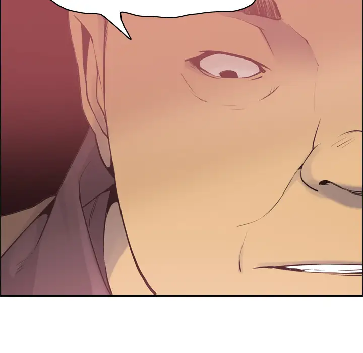 欲望人妻第29话