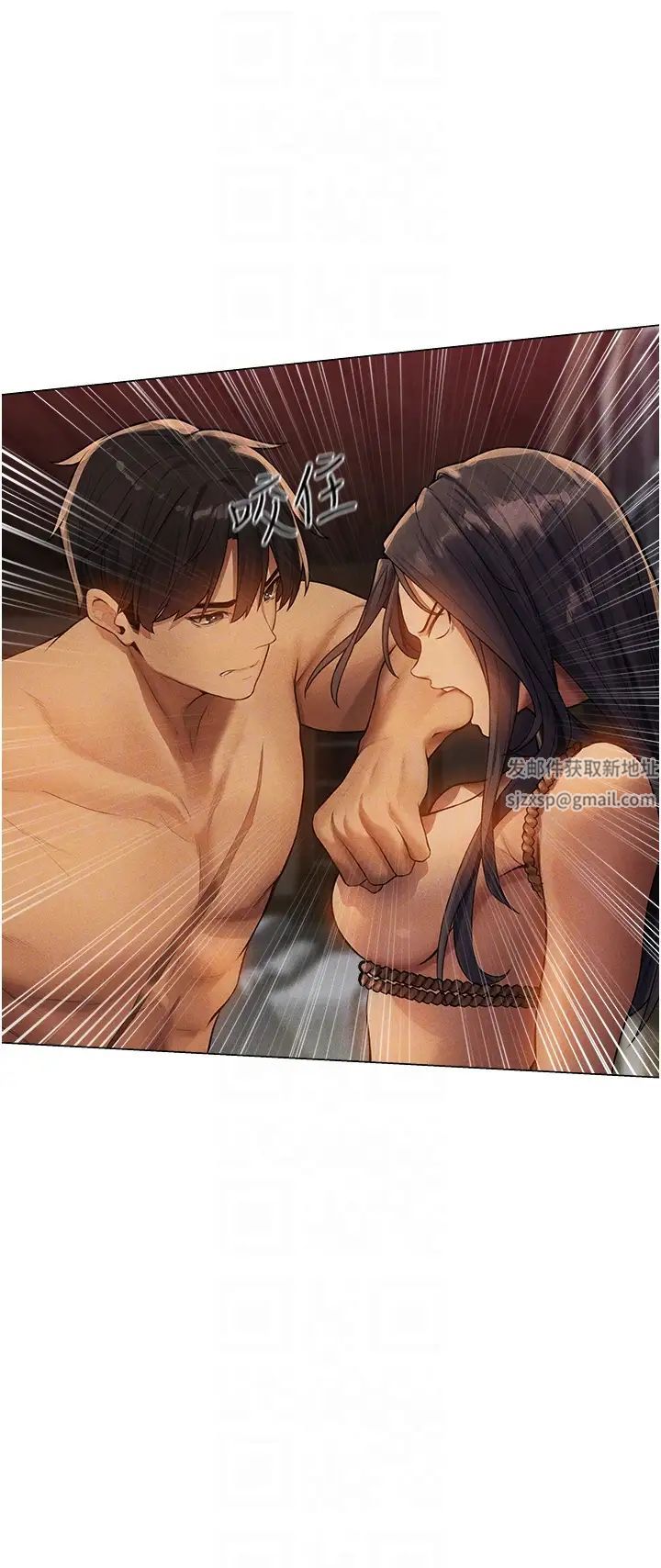 人妻猎人第29话-不肯屈服的高傲处女