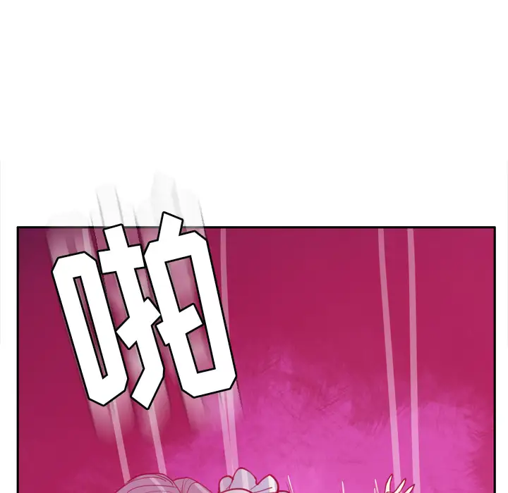 欲望人妻第31话