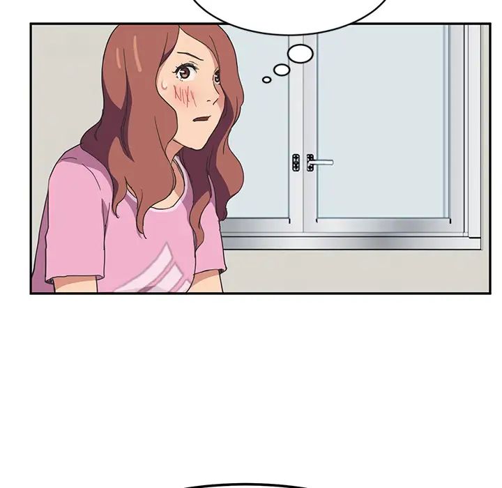 继母第46话