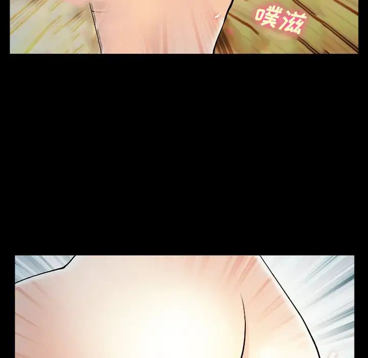 委託人第42话