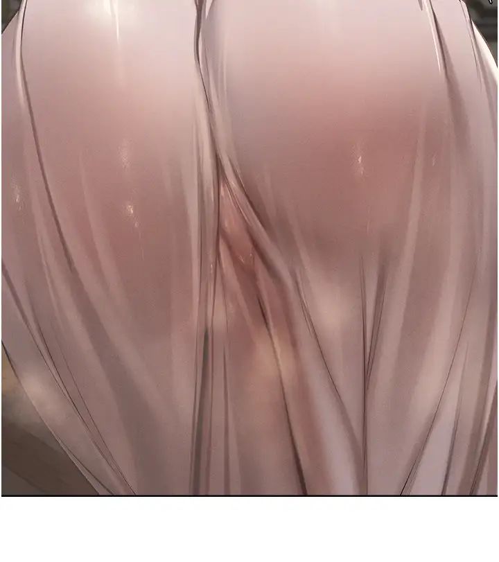 人妻猎人第38话-主人的摸奶特权