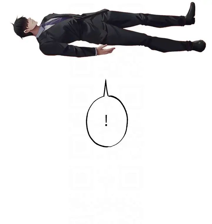 人妻猎人第38话-主人的摸奶特权