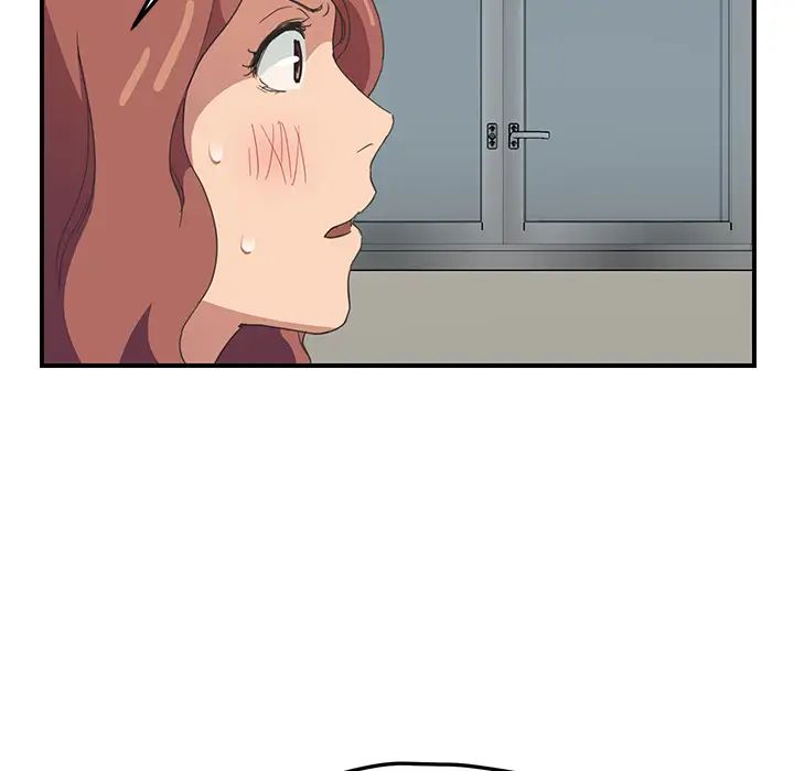 继母第47话