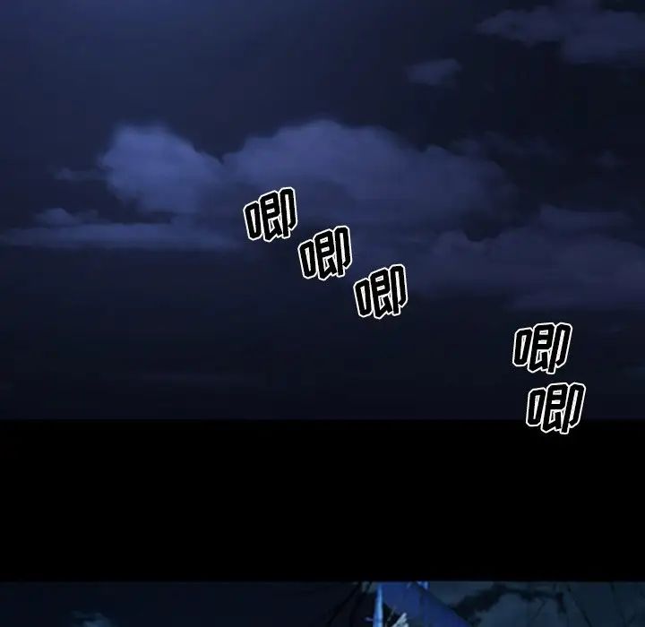 委託人第43话