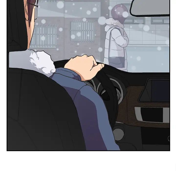 继母第47话