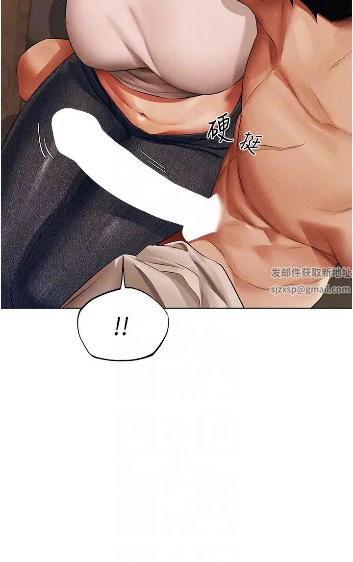 人妻猎人第40话-还债专用一级棒小穴