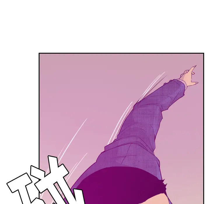 欲望人妻第33话