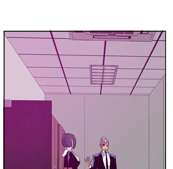 欲望人妻第33话