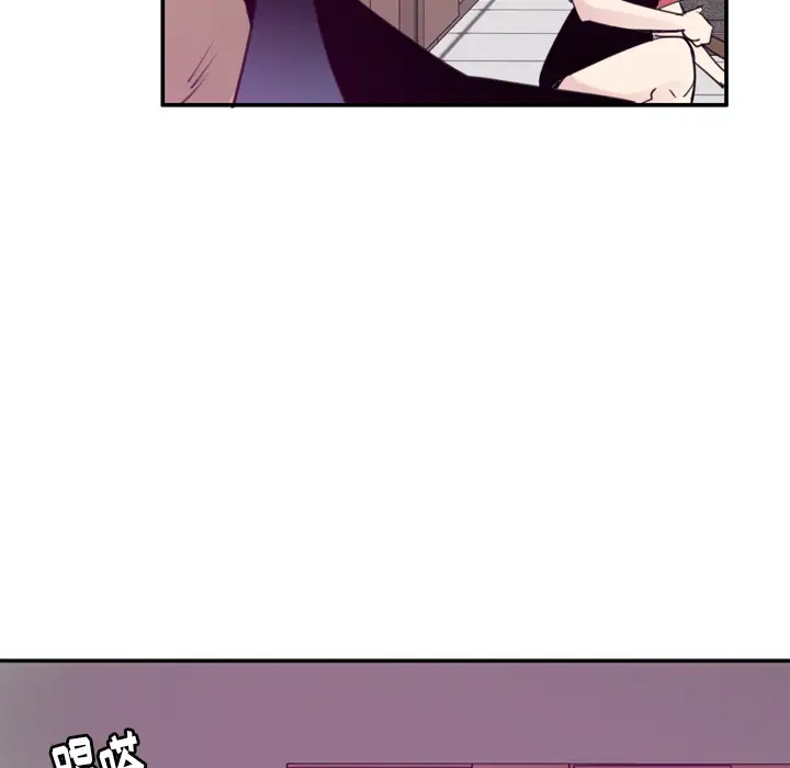 欲望人妻第34话