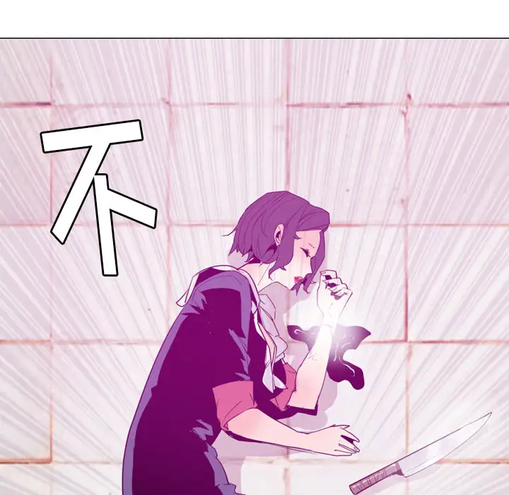 欲望人妻第34话