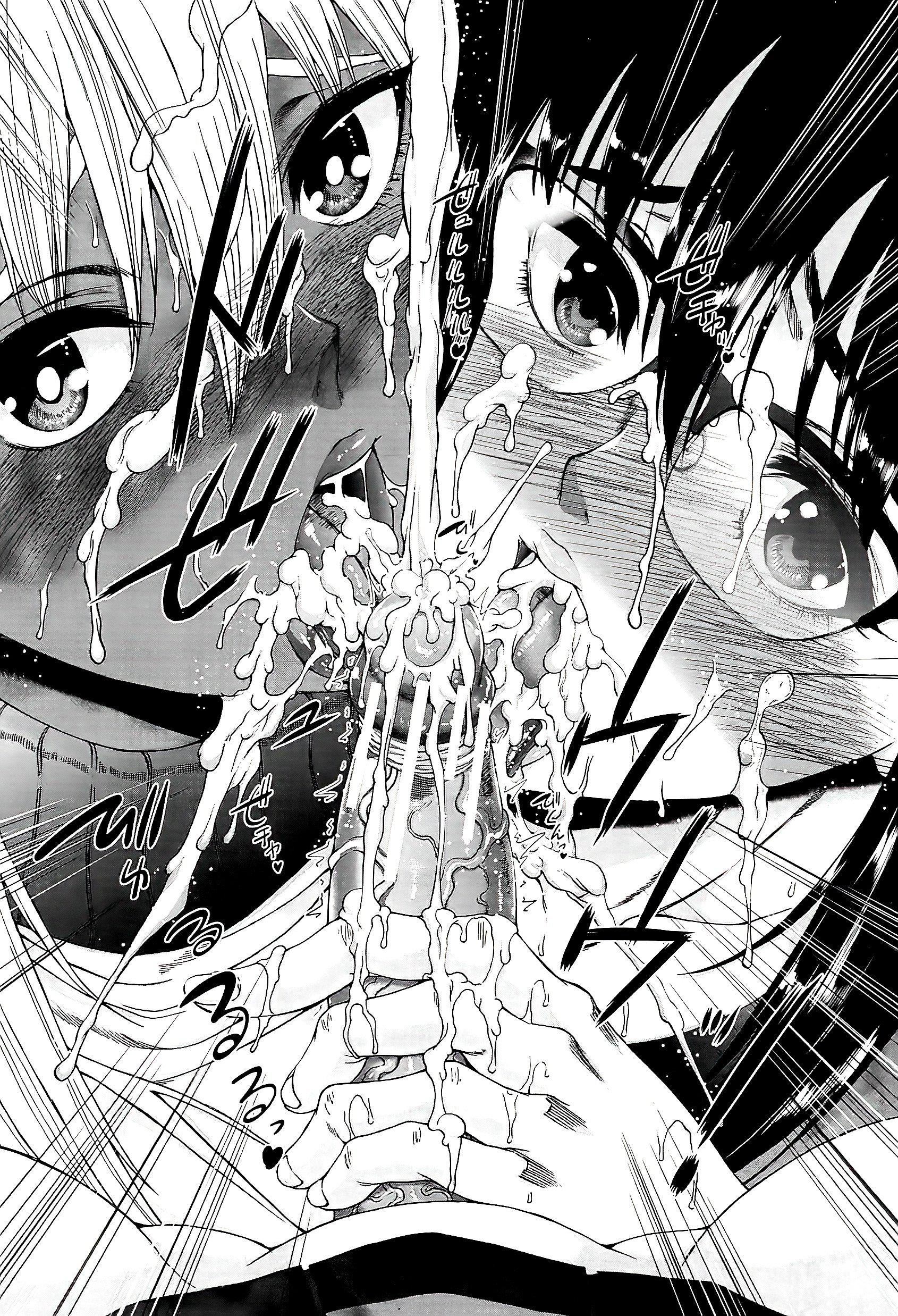 [和原ヨウ]ふたなり娘と学园ハーレム[不咕鸟汉化组][和原ヨウ]ふたなり娘と学园ハーレム[不咕鸟汉化组]