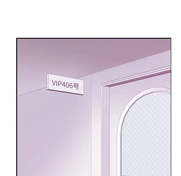 欲望人妻第35话