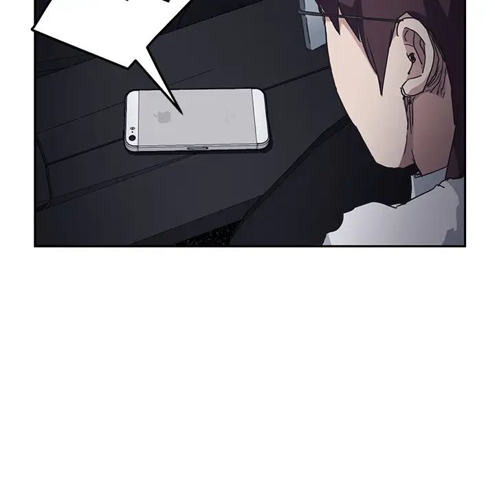 继母第50话