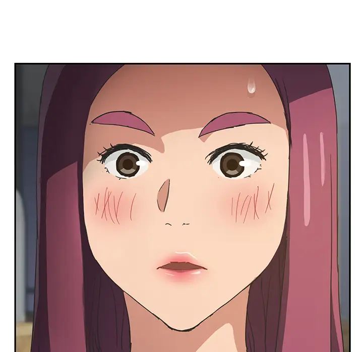 继母第51话完结