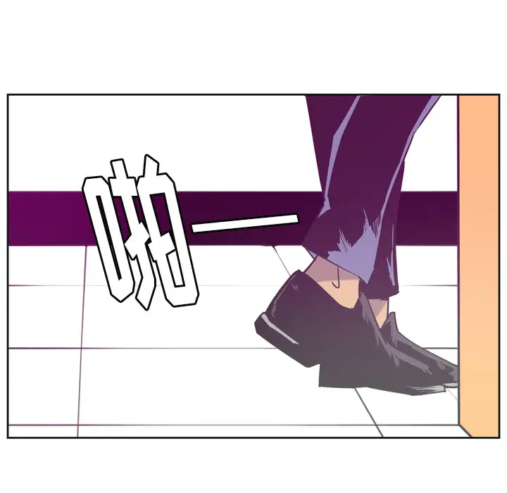 欲望人妻第36话