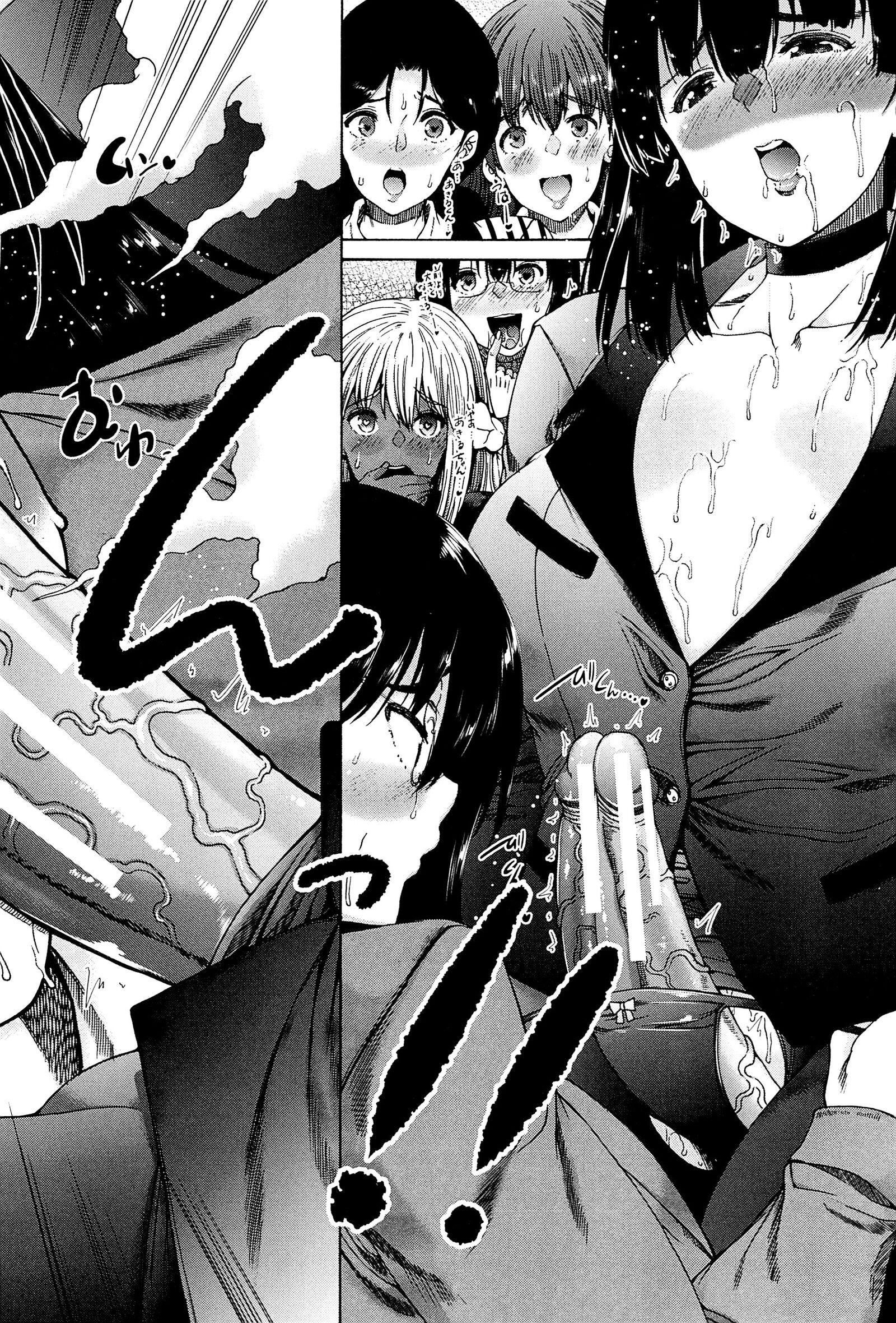 [和原ヨウ]ふたなり娘と学园ハーレム[不咕鸟汉化组][和原ヨウ]ふたなり娘と学园ハーレム[不咕鸟汉化组]